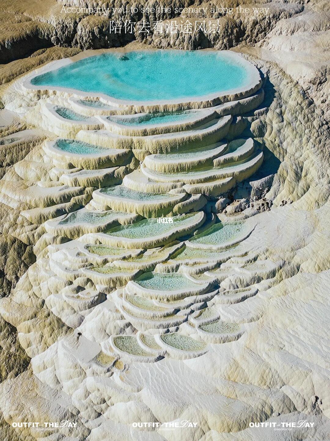 📸✨令人惊叹的奇观——香格里拉白水台！