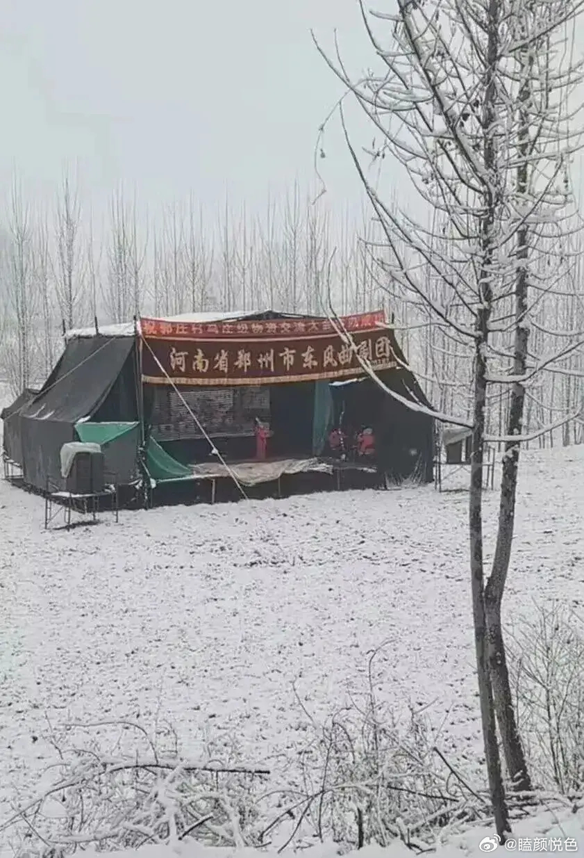 一个观众也没有，为什么要继续唱完？不明白了？ ​​​