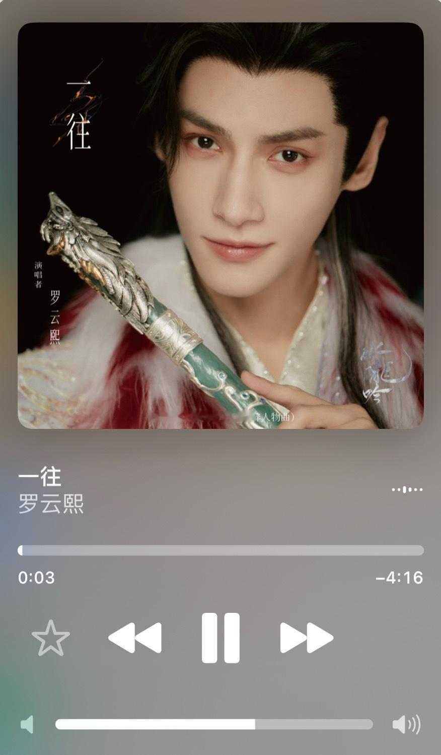 准备解锁被美一大跳，好漂亮啊我天呐 