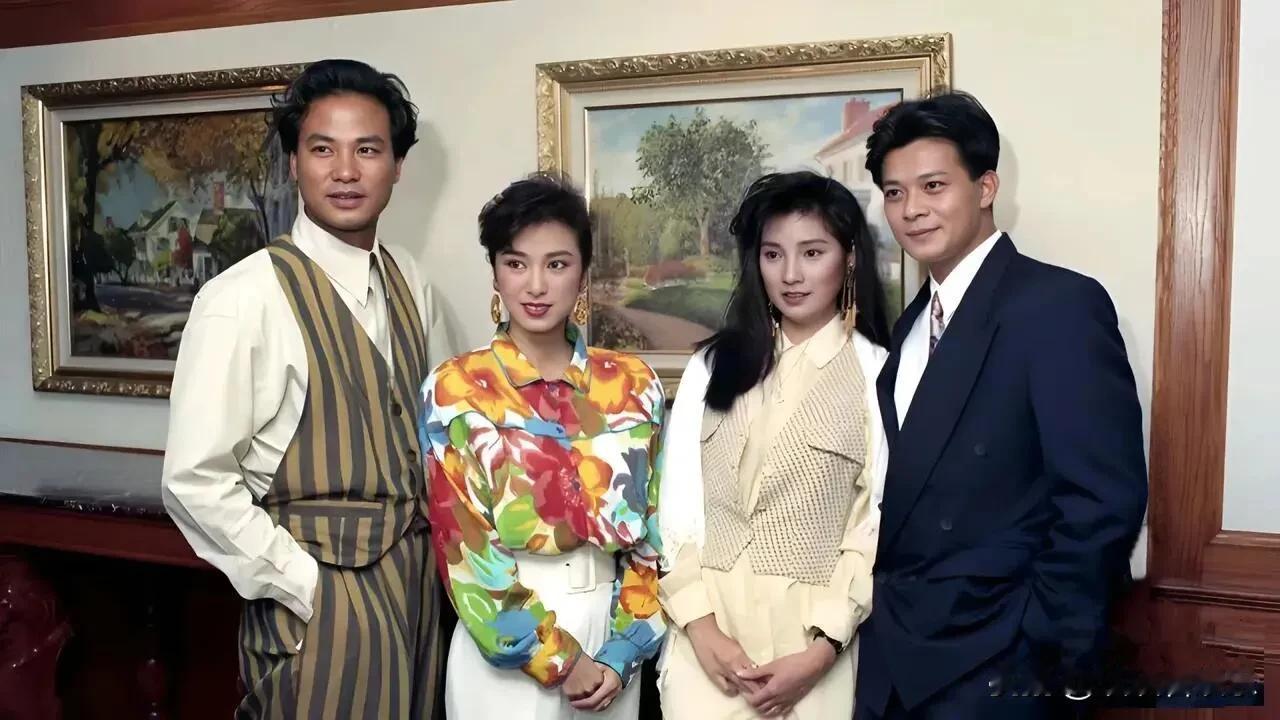 中间的两个美女，只认识穿着时尚的花衣服米雪icon，两边的两个帅哥，只认识任达华