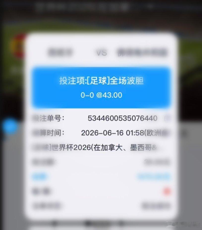 Dawon开球比分交流1群世界杯西班牙-佛得角西班牙vs佛得角