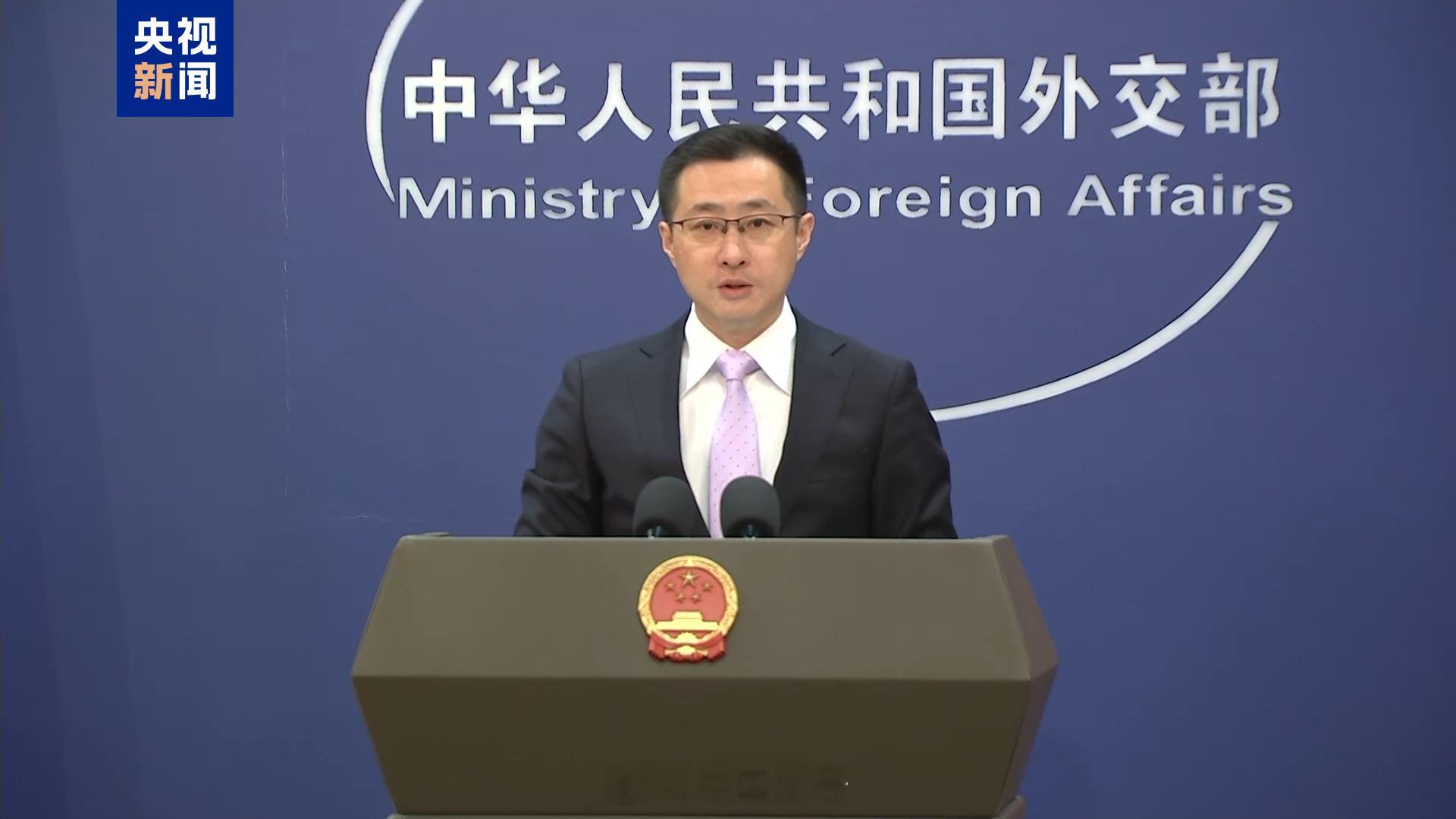 【外交部：敦促美方认清台湾问题的高度敏感性】12月5日，外交部发言人林剑主持例行