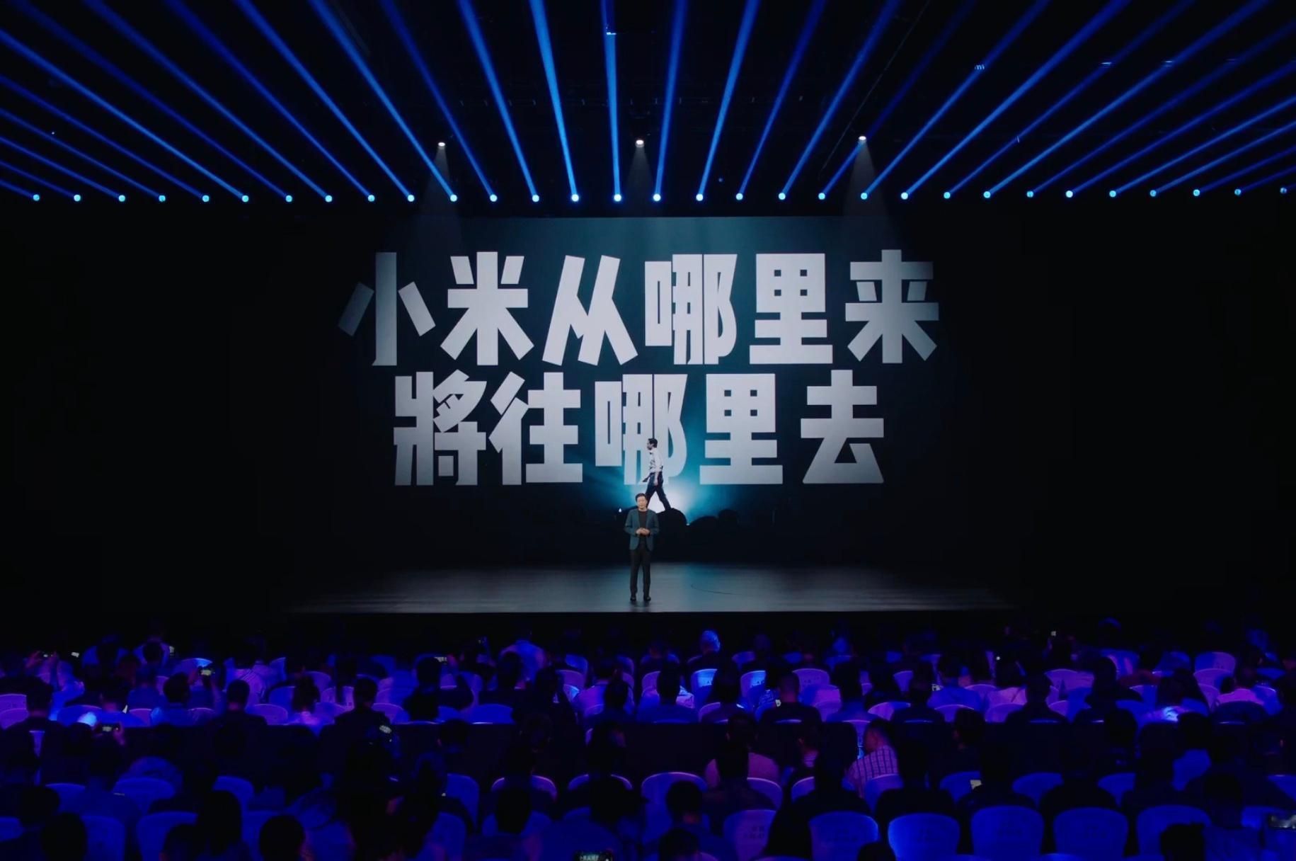 在小米发布会的同时，雷军母校的大门被淹了[二哈]武大校门被淹一米深 ​​​