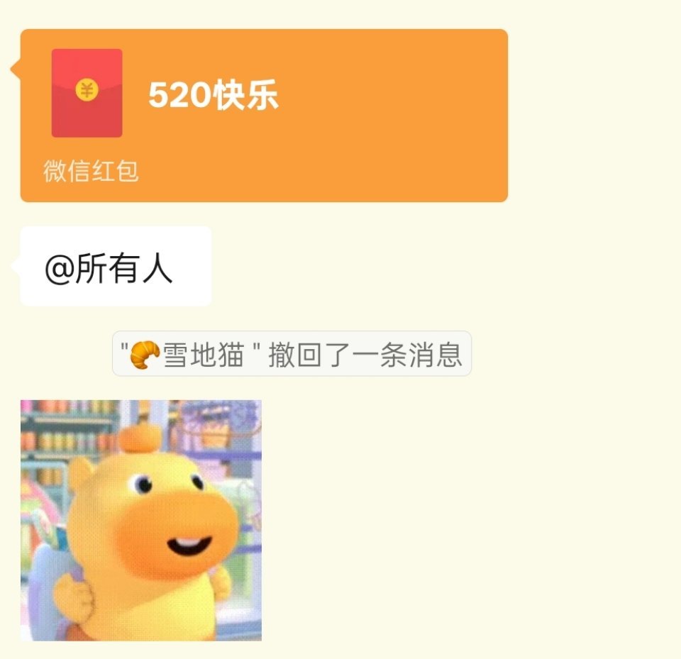 爱()()