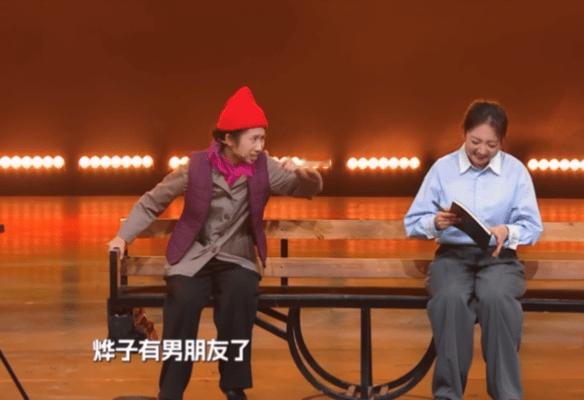 奶奶也追张凌赫笑有新生 谁懂啊！张凌赫魅力太大，下到小孩上到奶奶都爱他，《笑有新