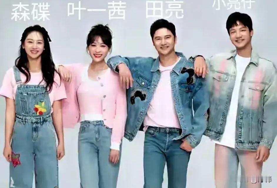 田亮儿子田宸宇近照帅得快认不出来:又高又帅，成为全家最高成员