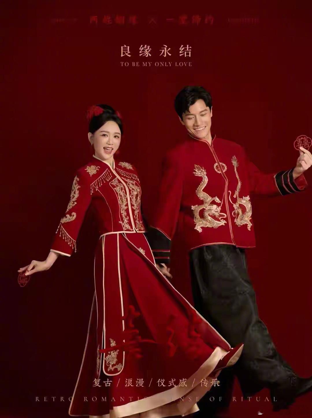 #陈乔恩Alan婚礼嘉宾名单# 陈乔恩与Alan的婚礼将于9月22日在马来西亚兰