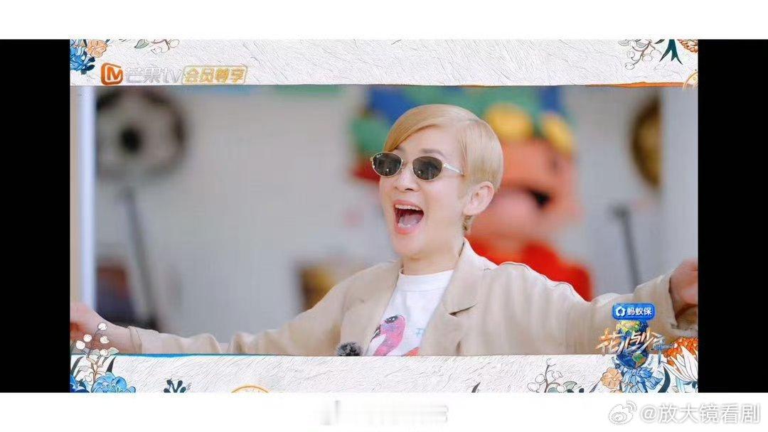 吴君如眼神就没离开邓为吴君如演我见到邓为的样子！从“录完这个我就进组”到“横店”