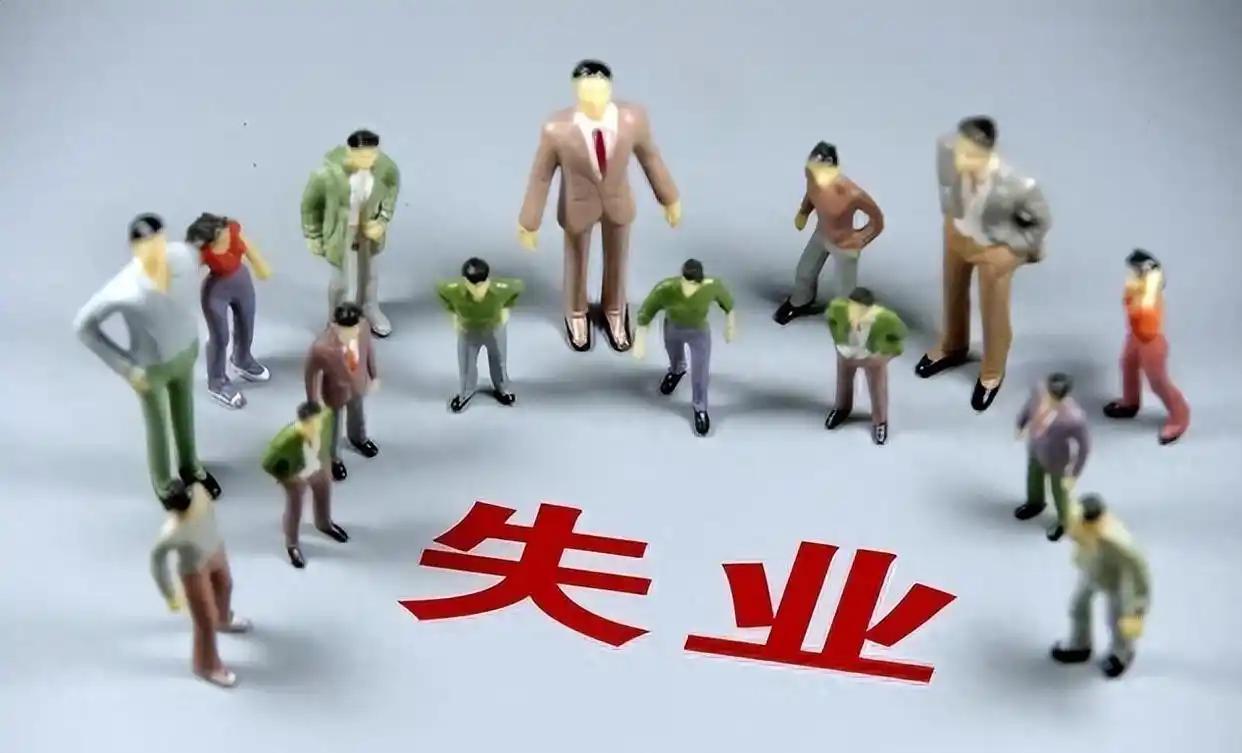 最新公布的2026年9月份16-24岁青年失业率定格在18.0%。

18.0%