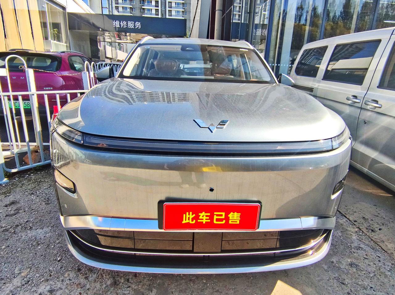 十万级大六座SUV《星光L》
   20260年7月16日，上汽通用五菱旗下，全