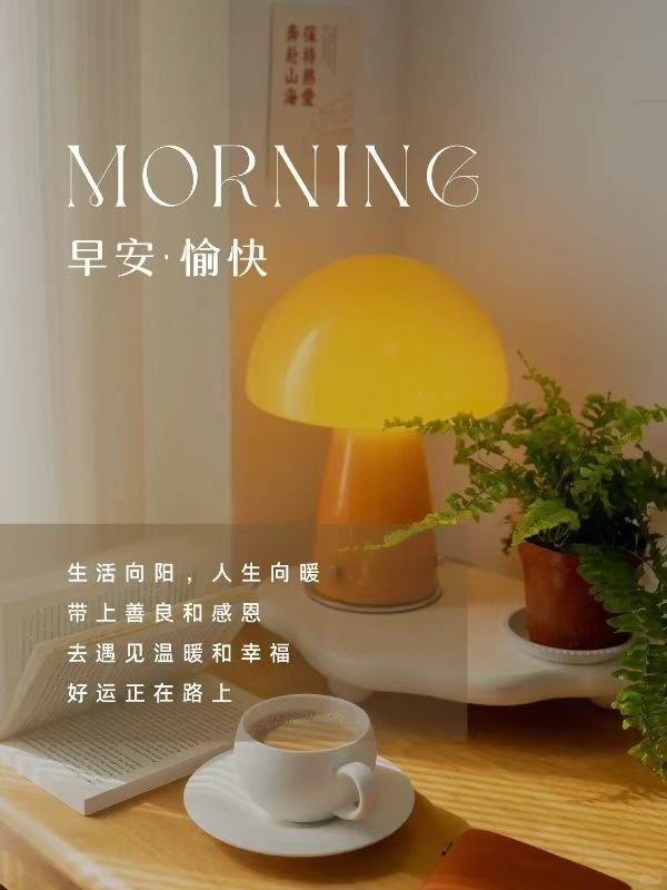 愿心有所期，忙而不茫笑而不语，甜而不腻 