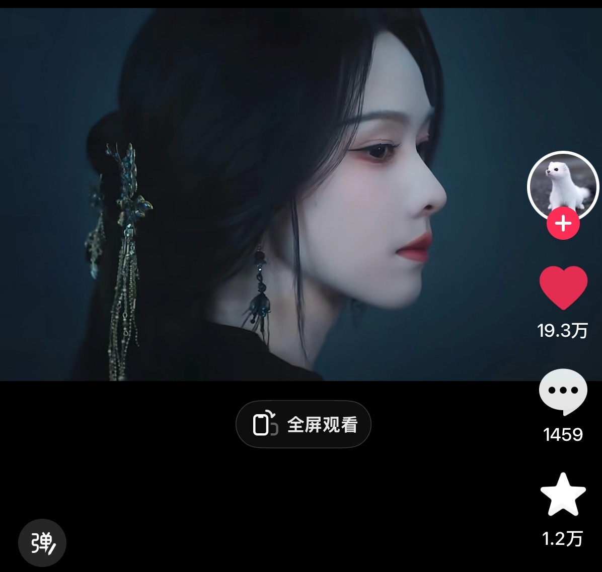 陈都灵美成游戏CG ​​​