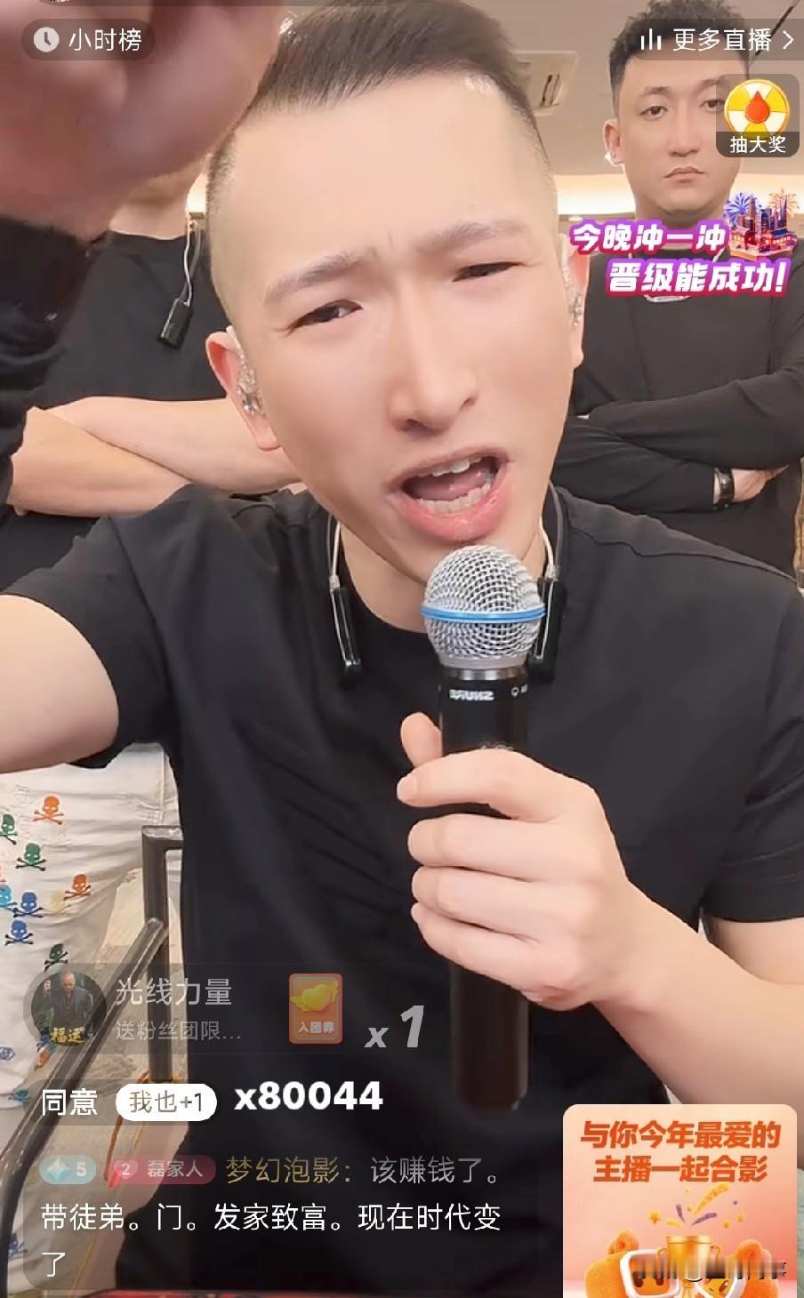 狗磊瞧不起网红都是下三滥没才艺，纯穷人乍富！

等你们接触过这些人就知道好不好，