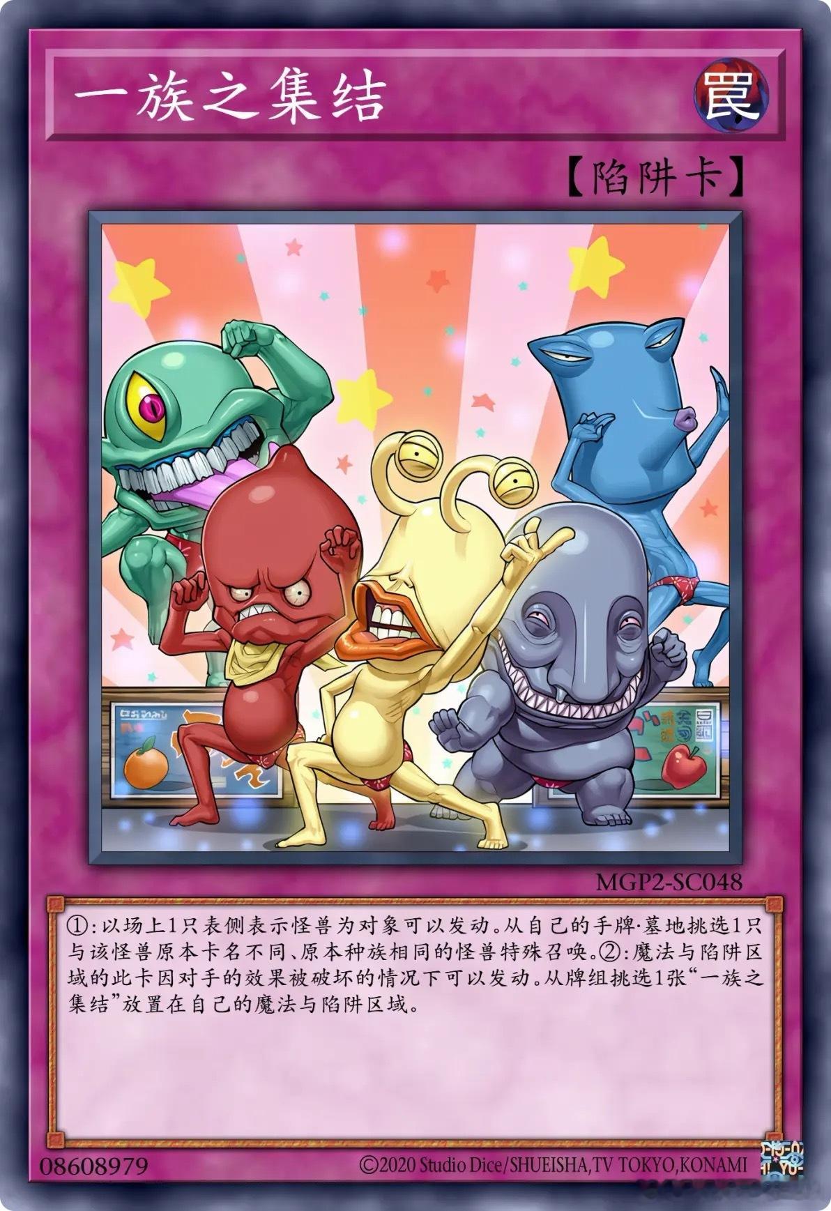 D先生想要打乱我的进攻步伐 
