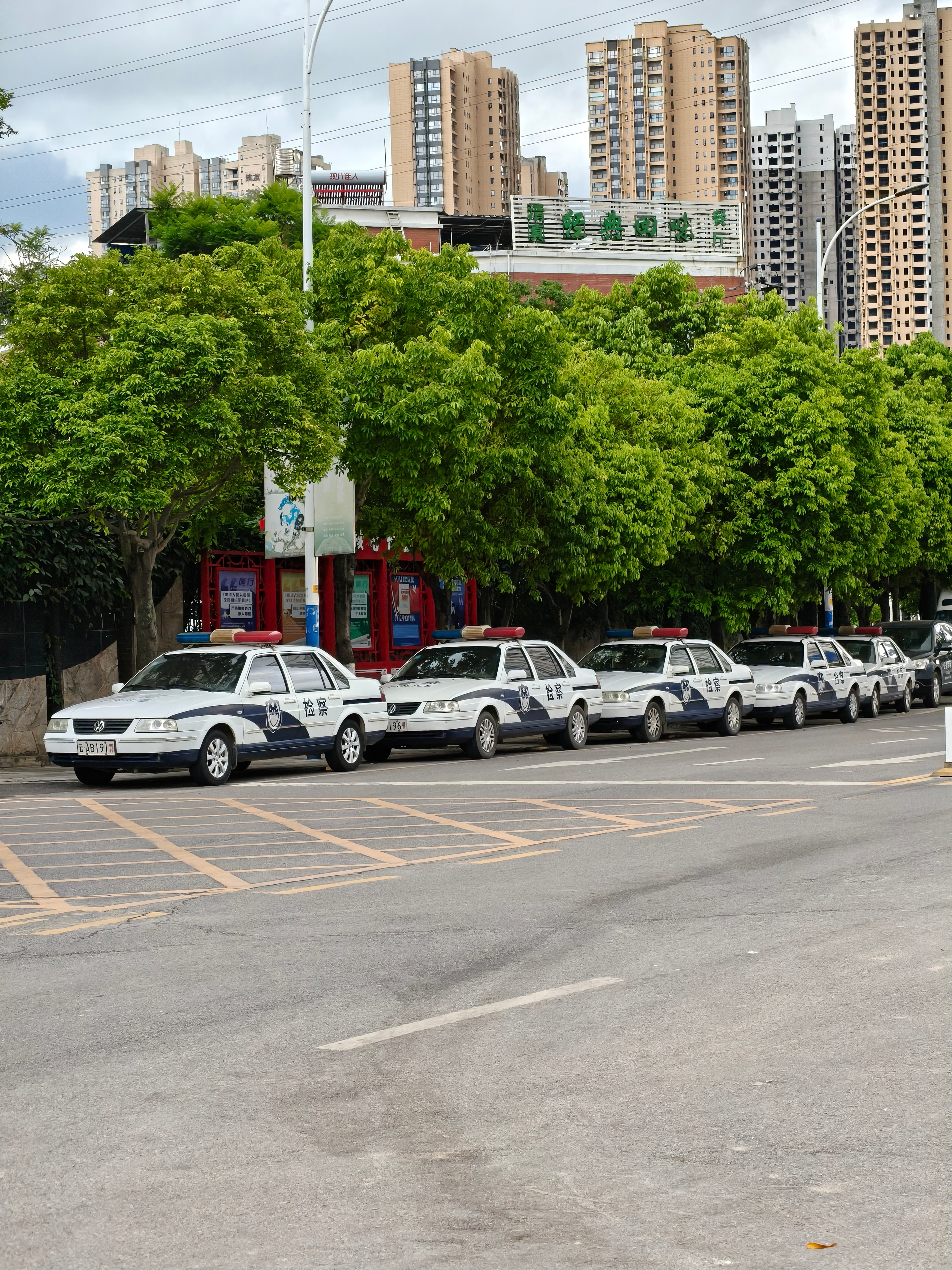 早点办完事买🍄来吃[赞][doge] ​​​