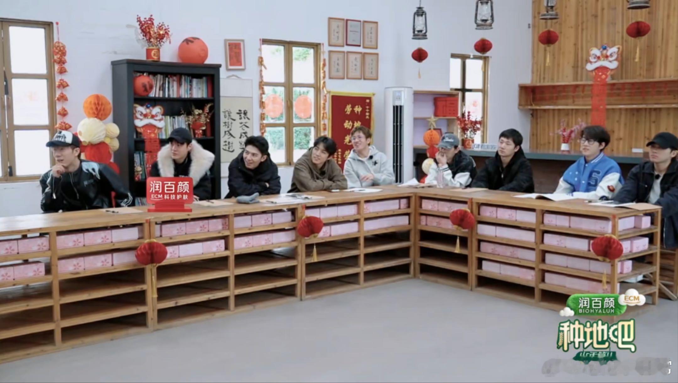 种地吧4先导片种地吧 一座高原大棚，撑起一方烟火日常，多样化果蔬种植稳步推进，集