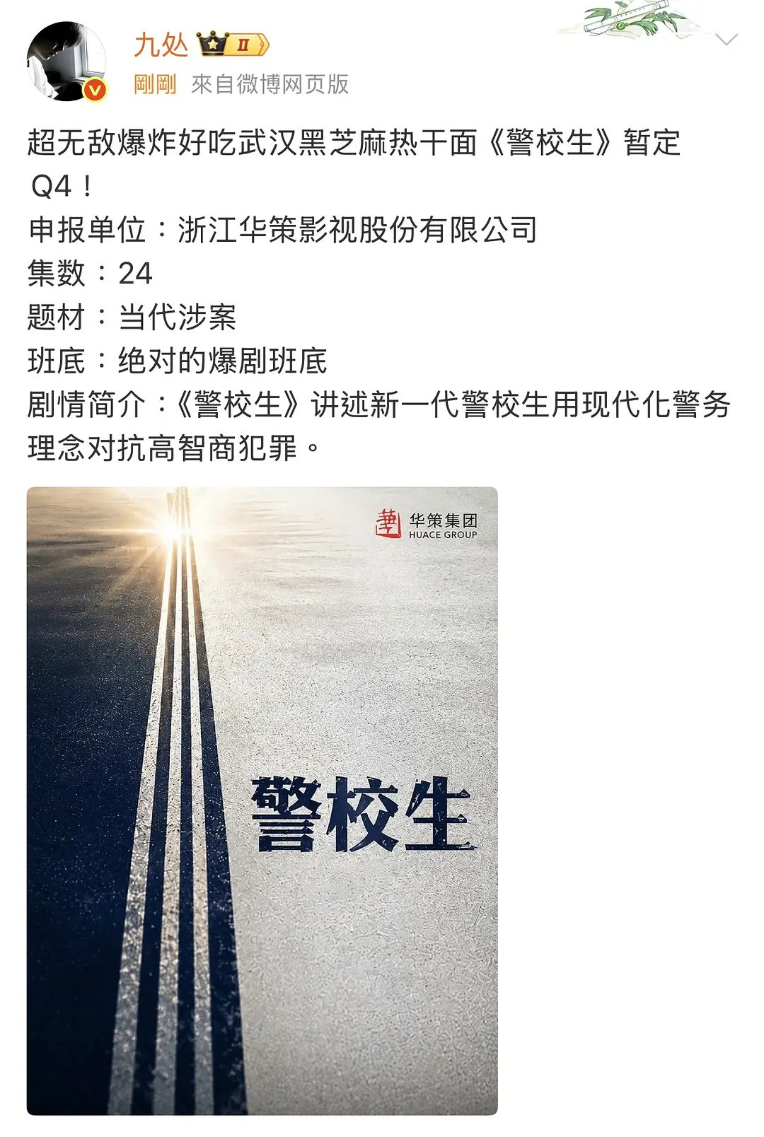 明白我想说什么嘛