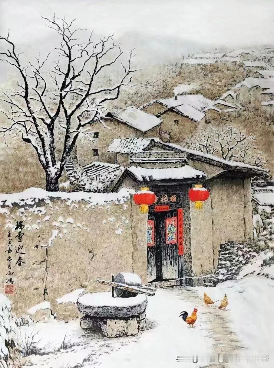 沁园春•金蛇迎春


□寒山雪


瑞彩盈天，
淑气催春，
岁序启新。
看寒梅绽