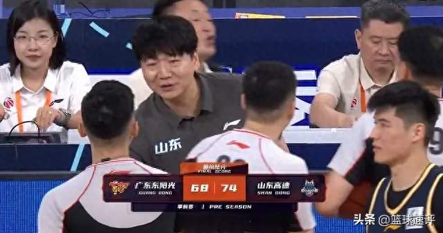 爆冷！CBA季前赛汕头战，山东74-68逆转击败广东男篮