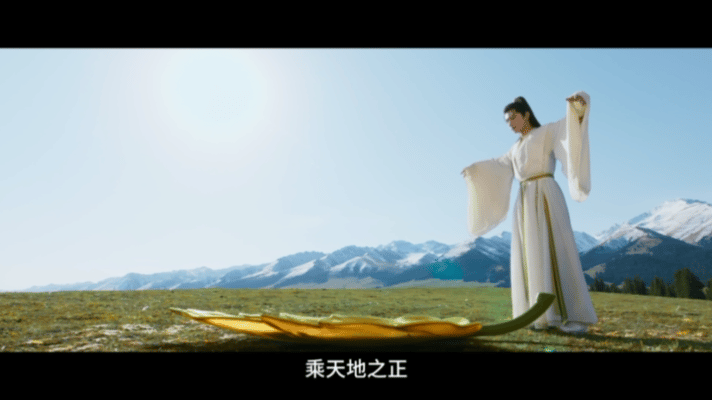 内娱首部正统修仙剧来了 《凡人修仙传》预告让人激动！特效、实景、班底、阵容全在线