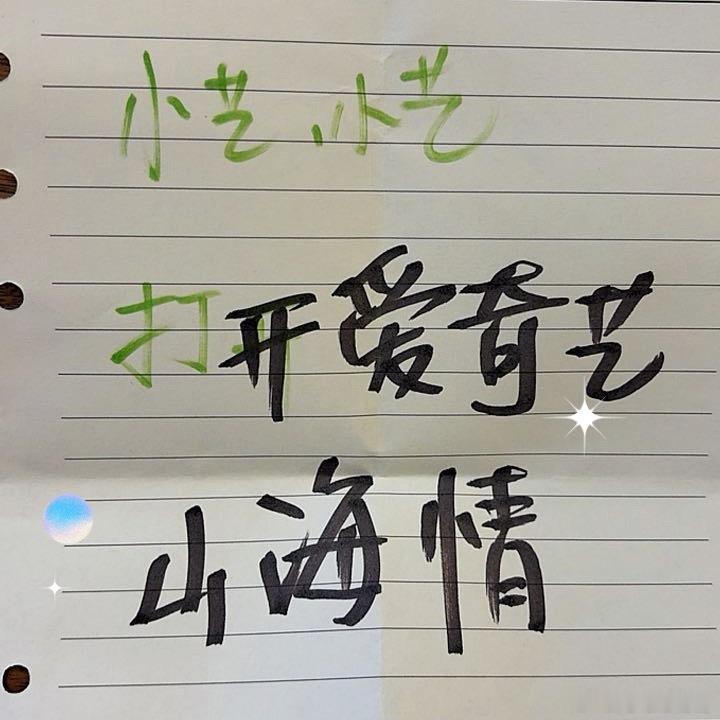 罗永浩再怒斥骗老人APP现在看电视确实费劲。我老妈最近在我家住，教了几遍还是不会