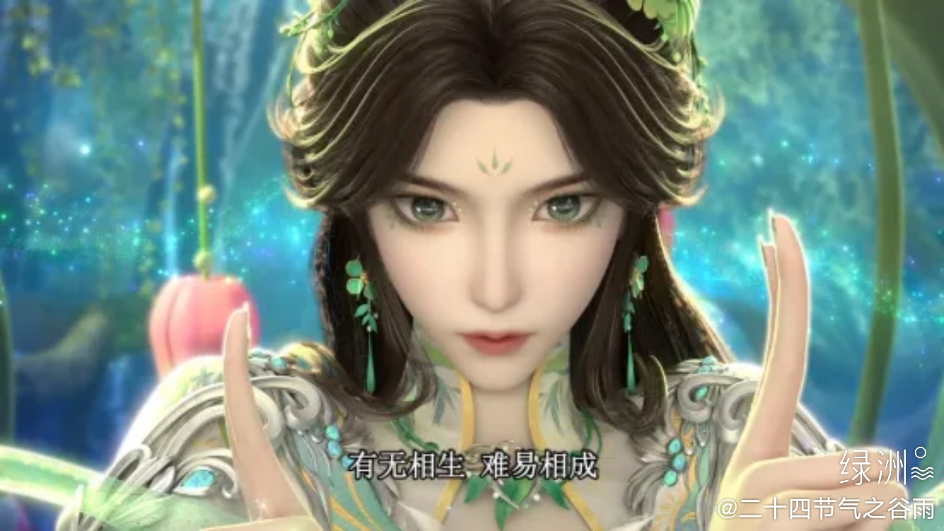 《精灵梦叶罗丽》第十一季动画正剧明日更新 《精灵梦叶罗丽》正剧官微，《精灵梦叶罗