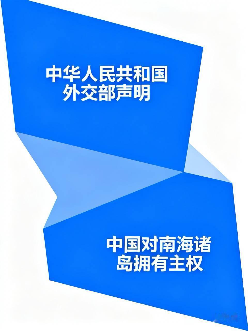 关于美国、菲律宾、澳大利亚、加拿大、爱沙尼亚、德国、意大利、日本、拉脱维亚、立陶