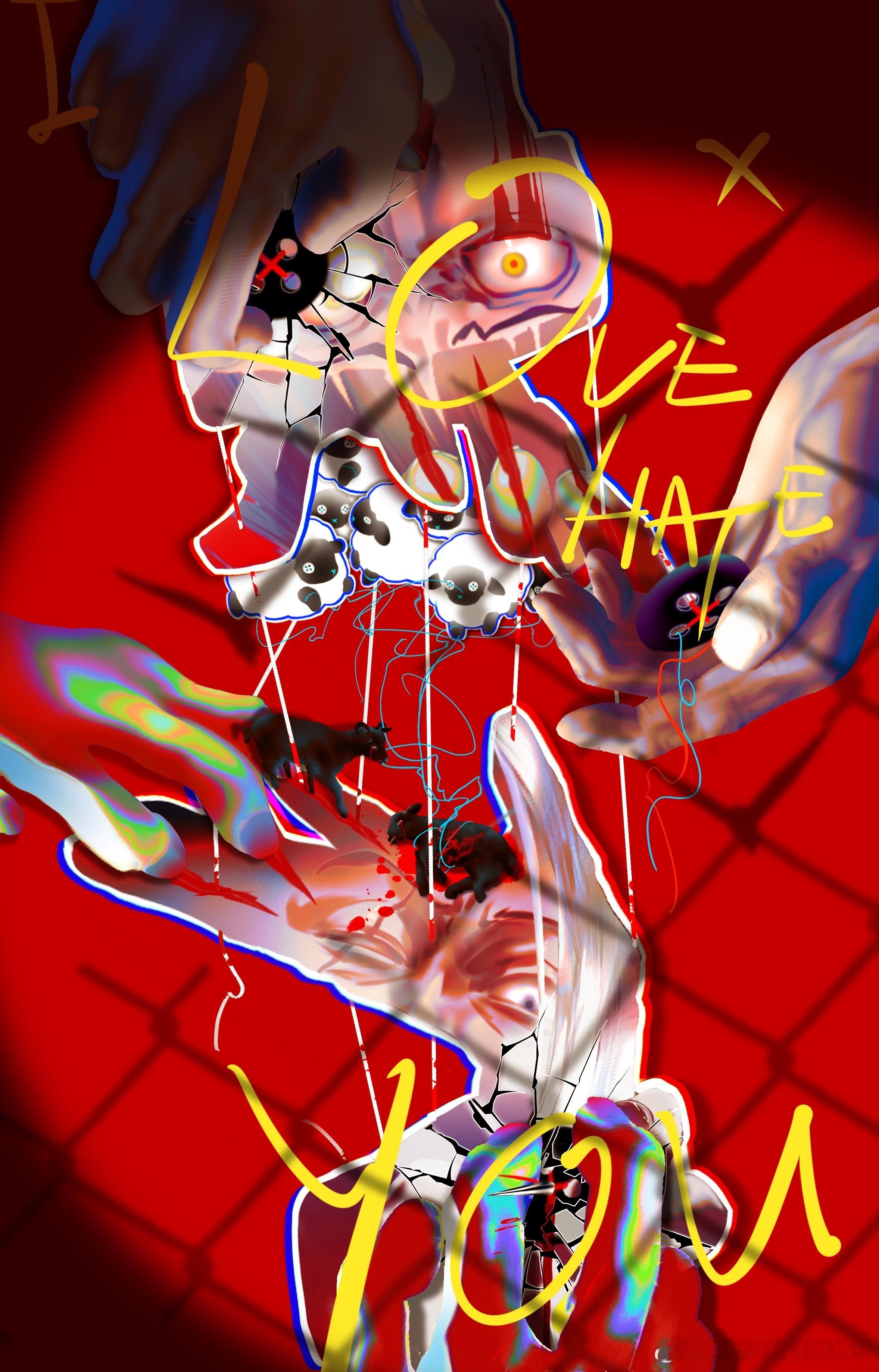 7377《死结》我对吕家人的全部理解：l love/hate you 