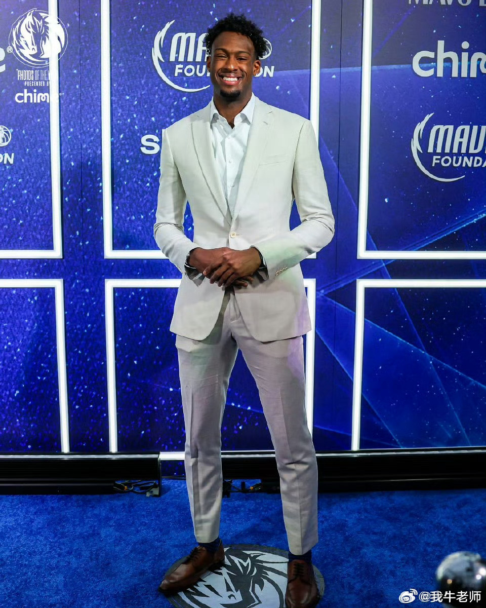 MFFL 常规赛第59场，我牛105比124输给灰熊。“赢”下卡位战！！！感谢真