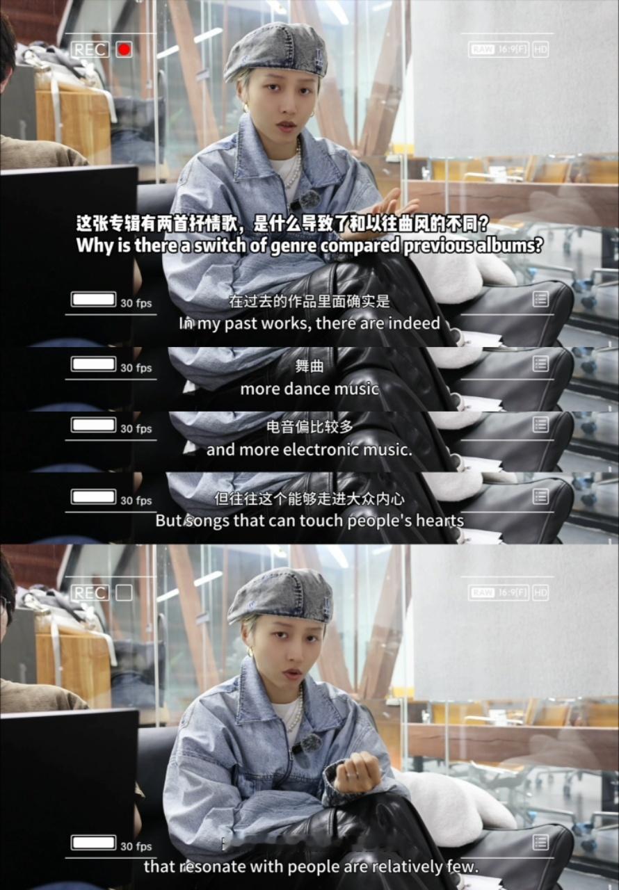 刘雨昕想通过抒情歌和大众共鸣  谁懂刘雨昕唱抒情歌的魅力？真的每一次都用温柔细腻