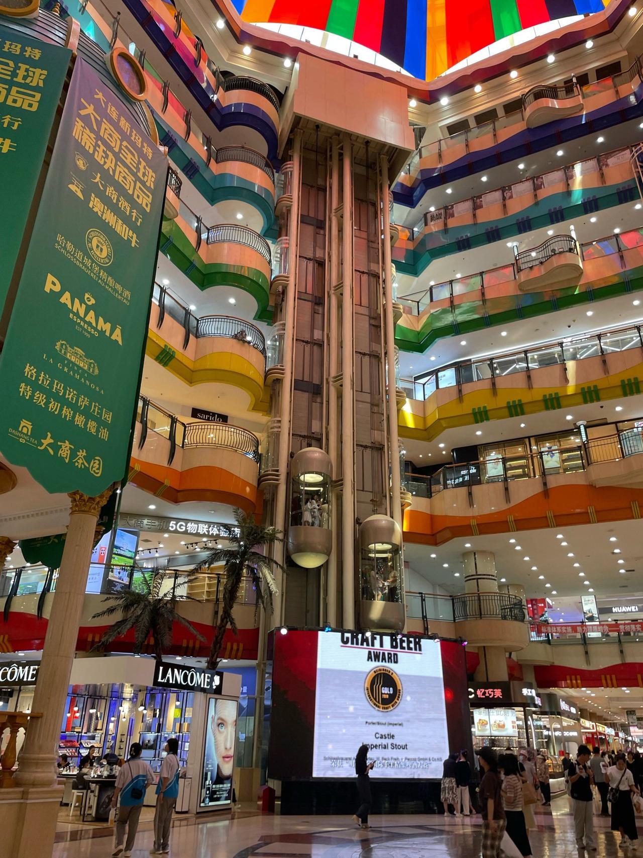 大连本地生活小贴士：去青泥洼桥的大商新玛特，别去地下停车场，地方小，通道狭窄，周