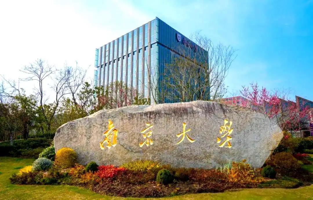 高考/填志愿（1）
高考真正的难题，不是试卷，志愿！懂不？
很多人觉得高考最难，