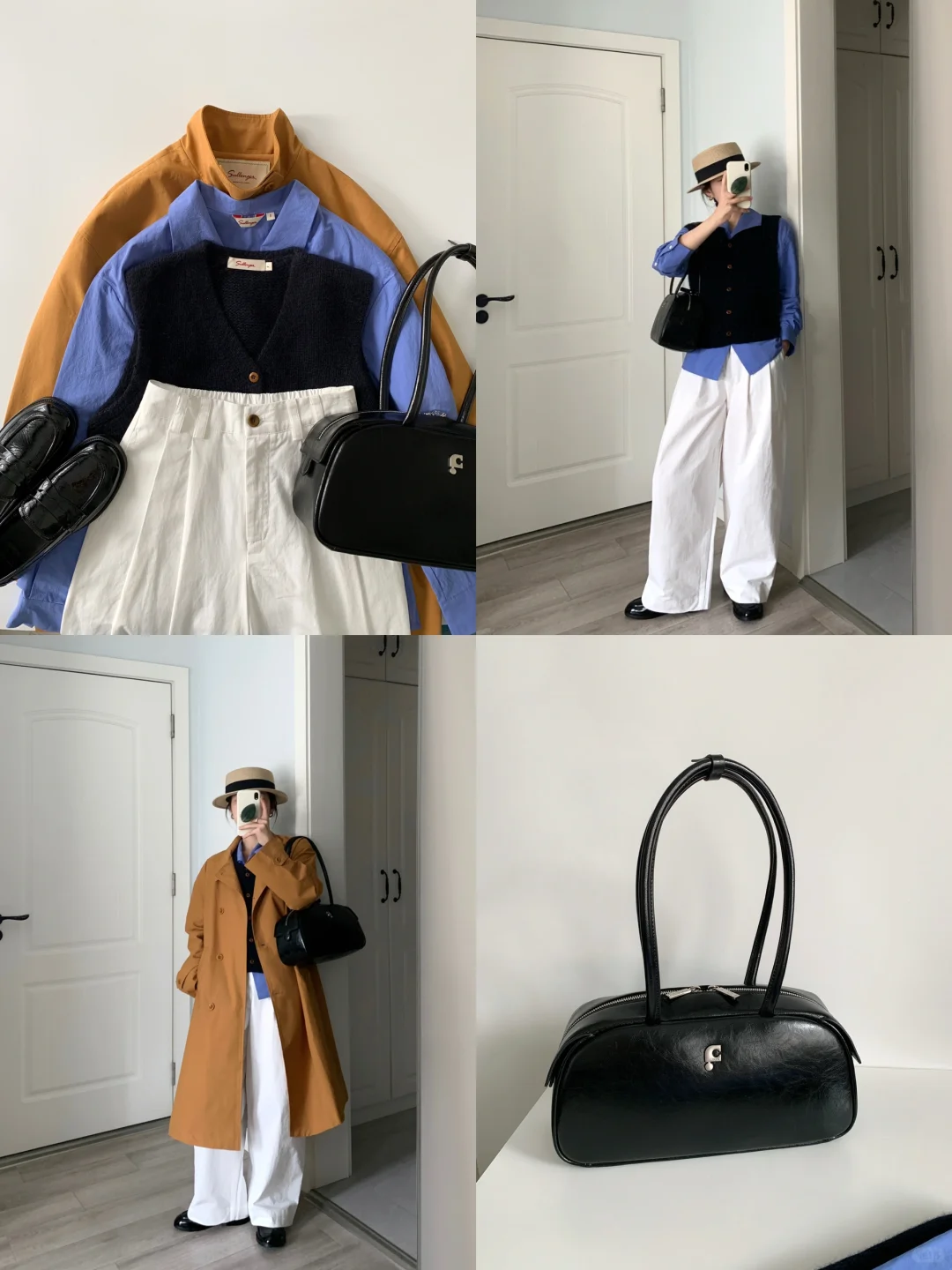 层层叠叠过秋天