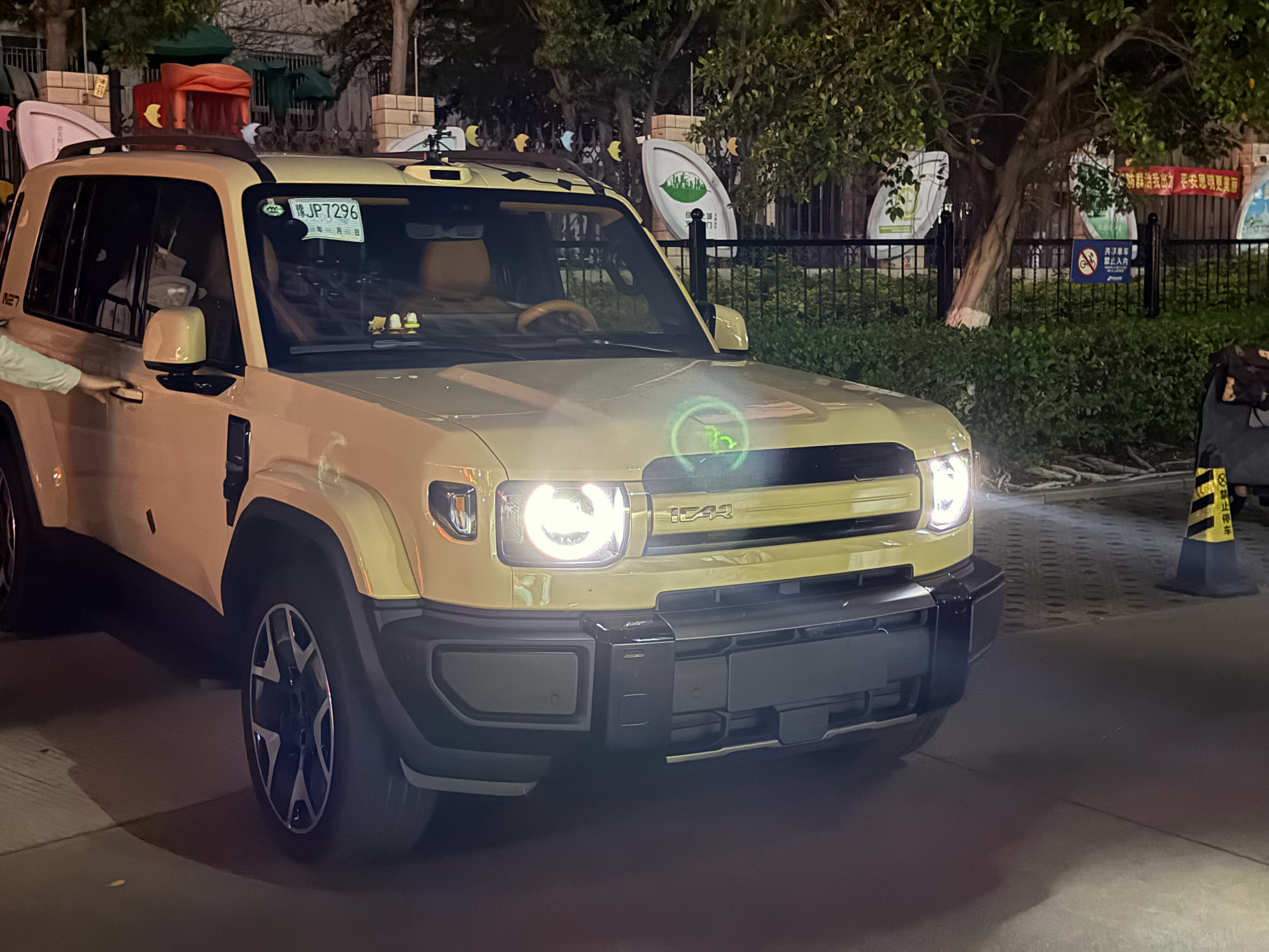 没想到在厦门也能开HSDhsd智驾里程打卡icarv27