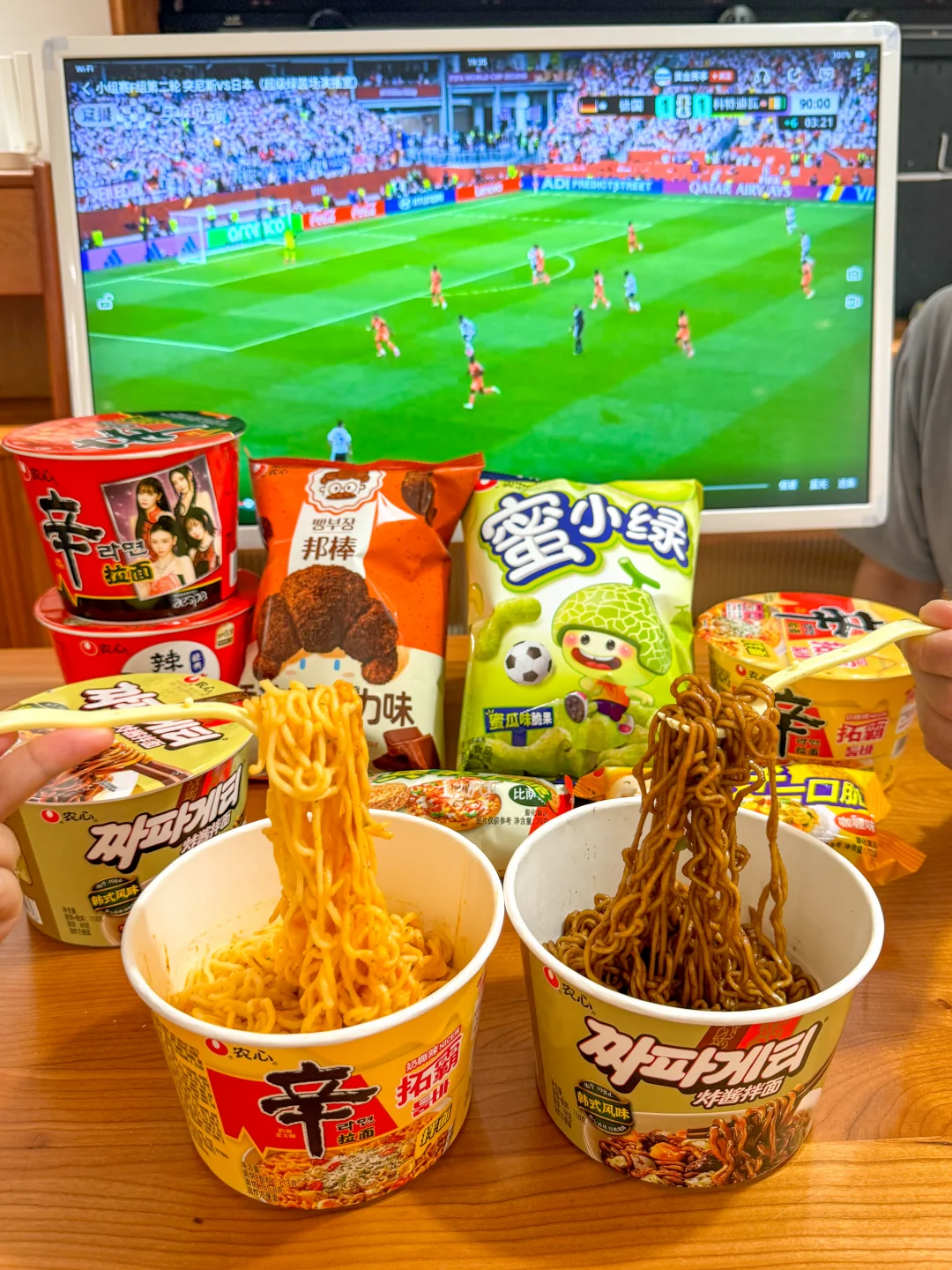 🏆⚽确实是世界杯最好吃的辛拉面！！！！！