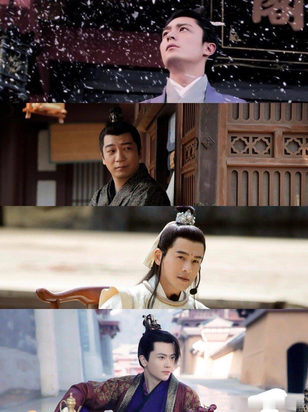 #如果他们四个都是我叔的话#做梦都不敢这么想！霍建华田雨乔振宇刘端端演发小！《轻