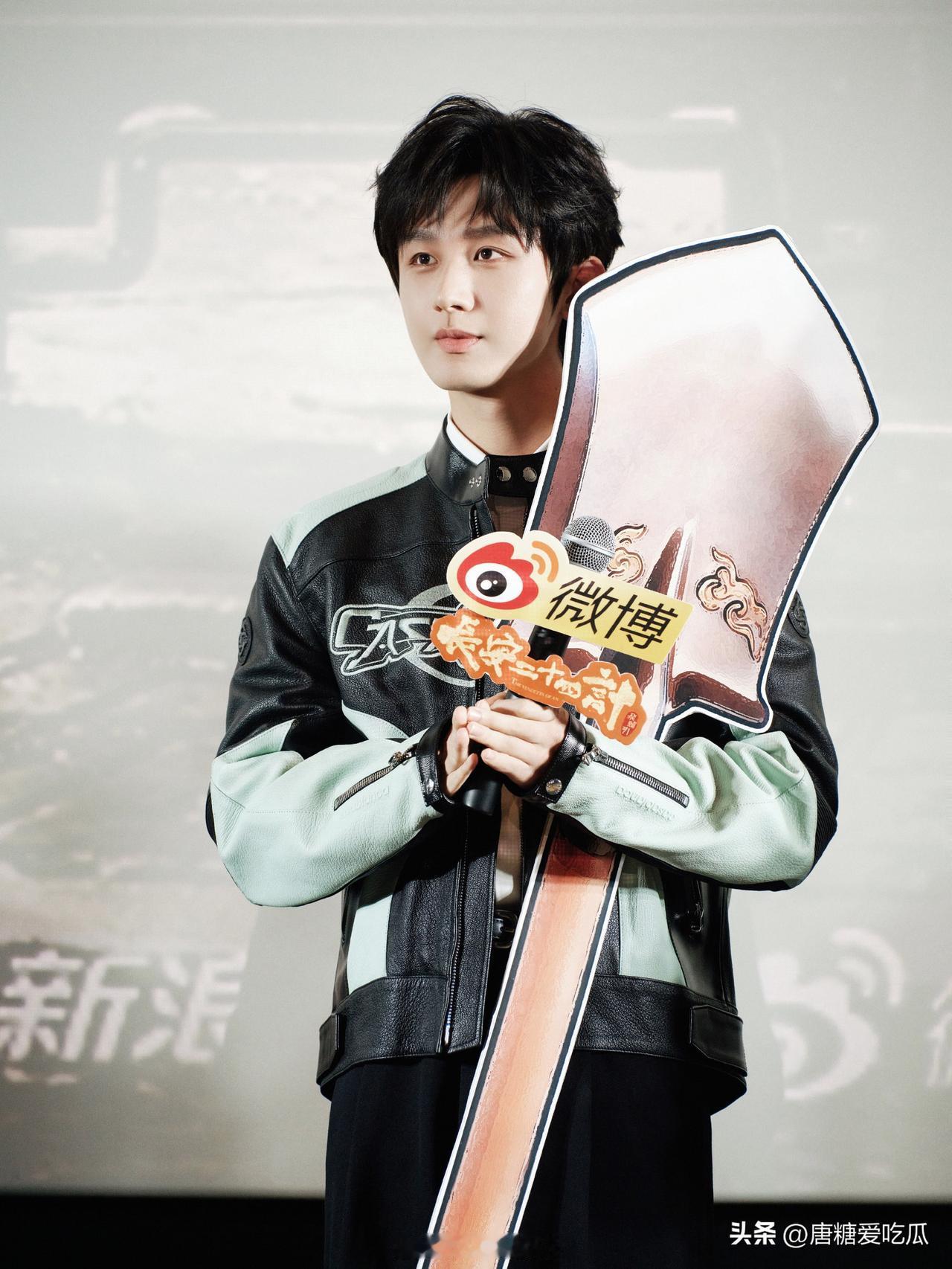 上一次，成毅说不想看的可以不看
这一次，求求你们再看一会儿吧
这天差地别的反应真