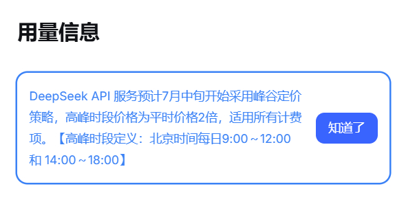 梁圣！你怎么了梁圣！？你也亏钱了吗！？ 
