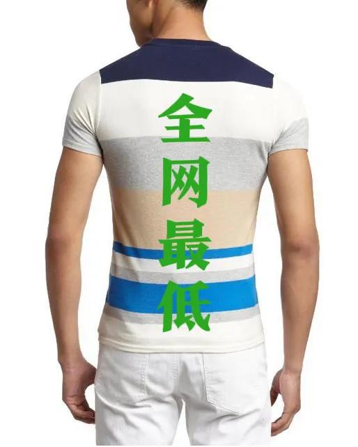 把我骗得团团转的10大谎言：
①全网最低
②遥遥领先
③高薪诚聘
④专家建议
⑤