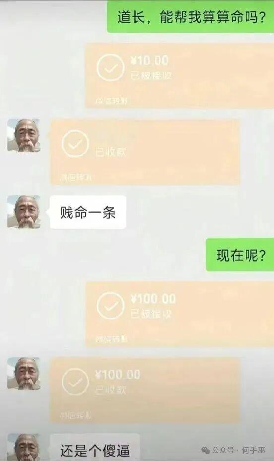 再加倍！！！ 
