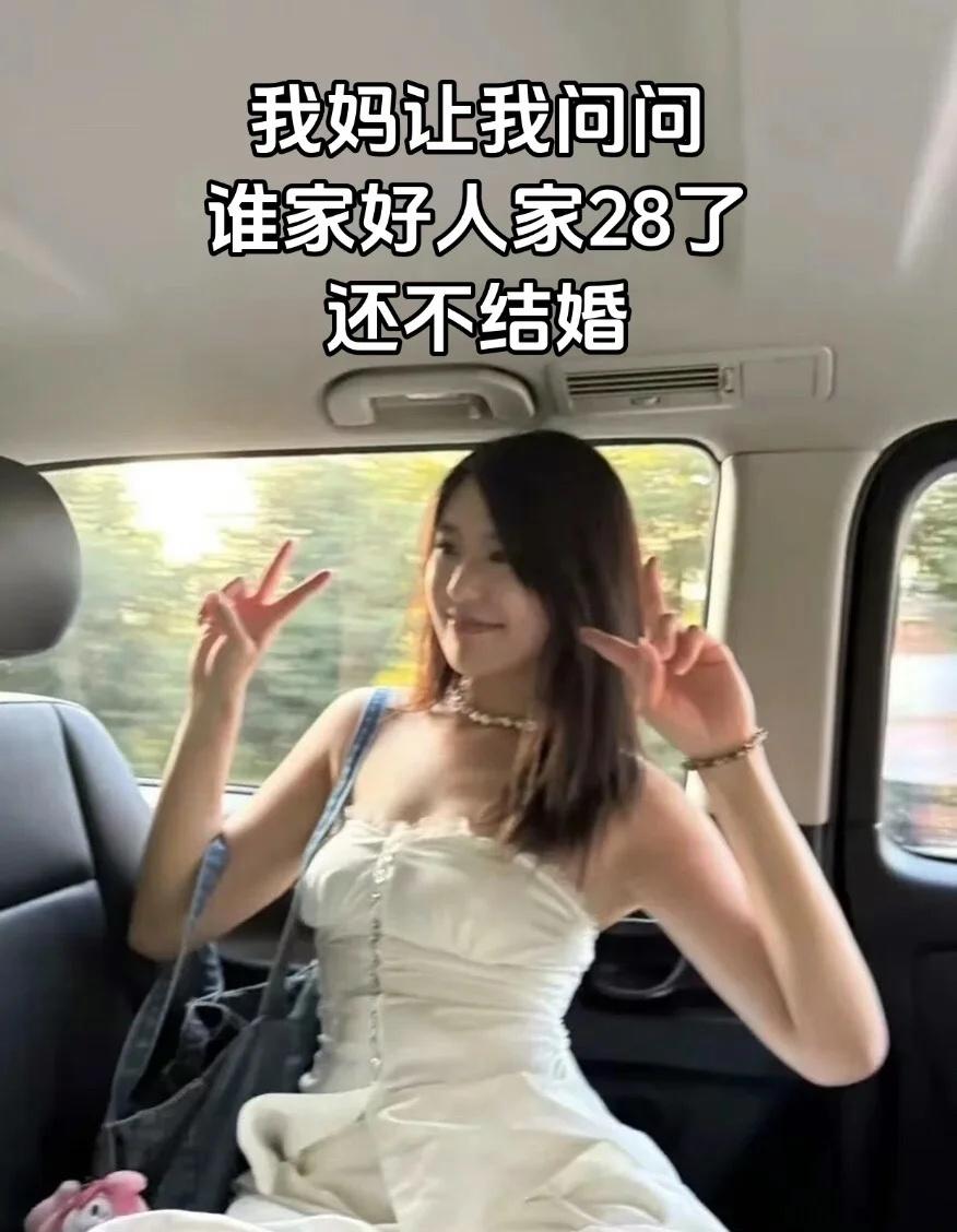 95年龙湾教师
温州