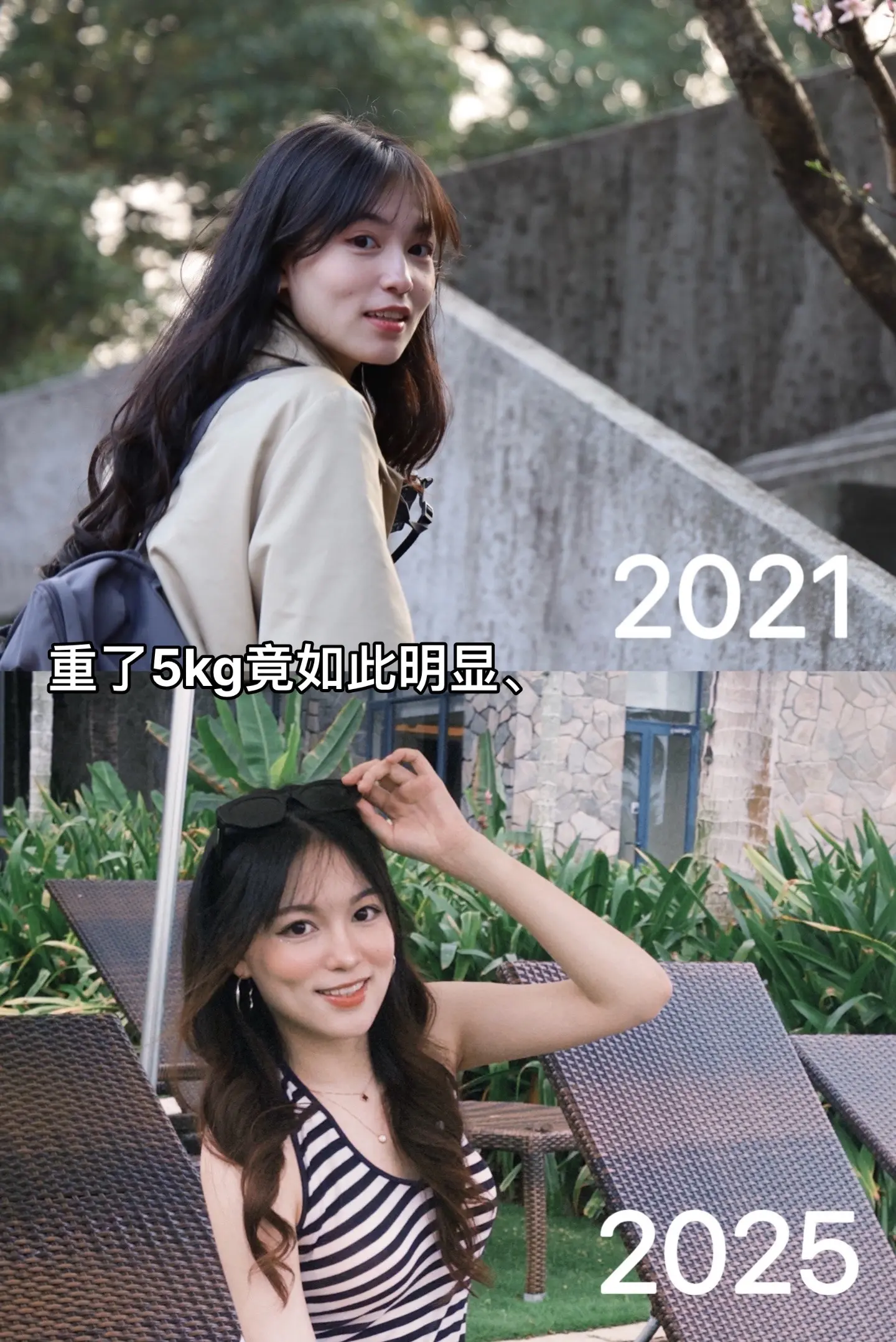 人对时间毫无还手之力。
