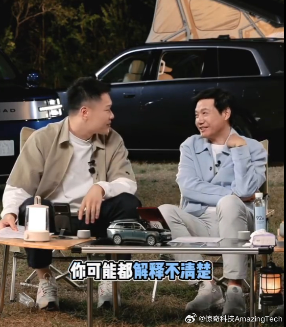 雷军回应武汉吃早餐被骂“装”了——其实是武汉文旅邀请他宣传家乡，现场就两个摄影师