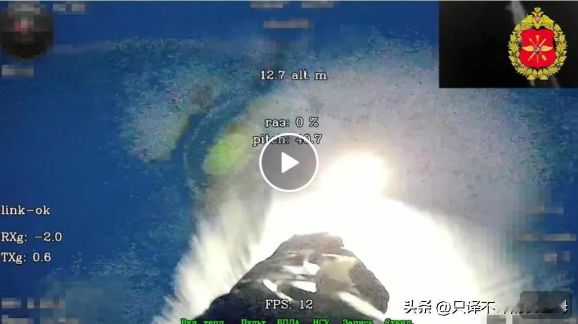 2026年1月19日，俄罗斯国防部24小时最新战报全文！（截至2026年1月19