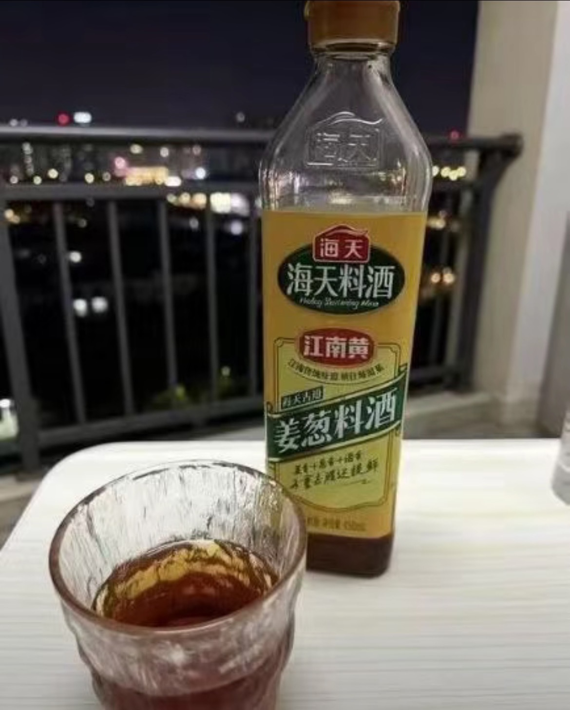 到底要喝多少瓶料酒才能留住你