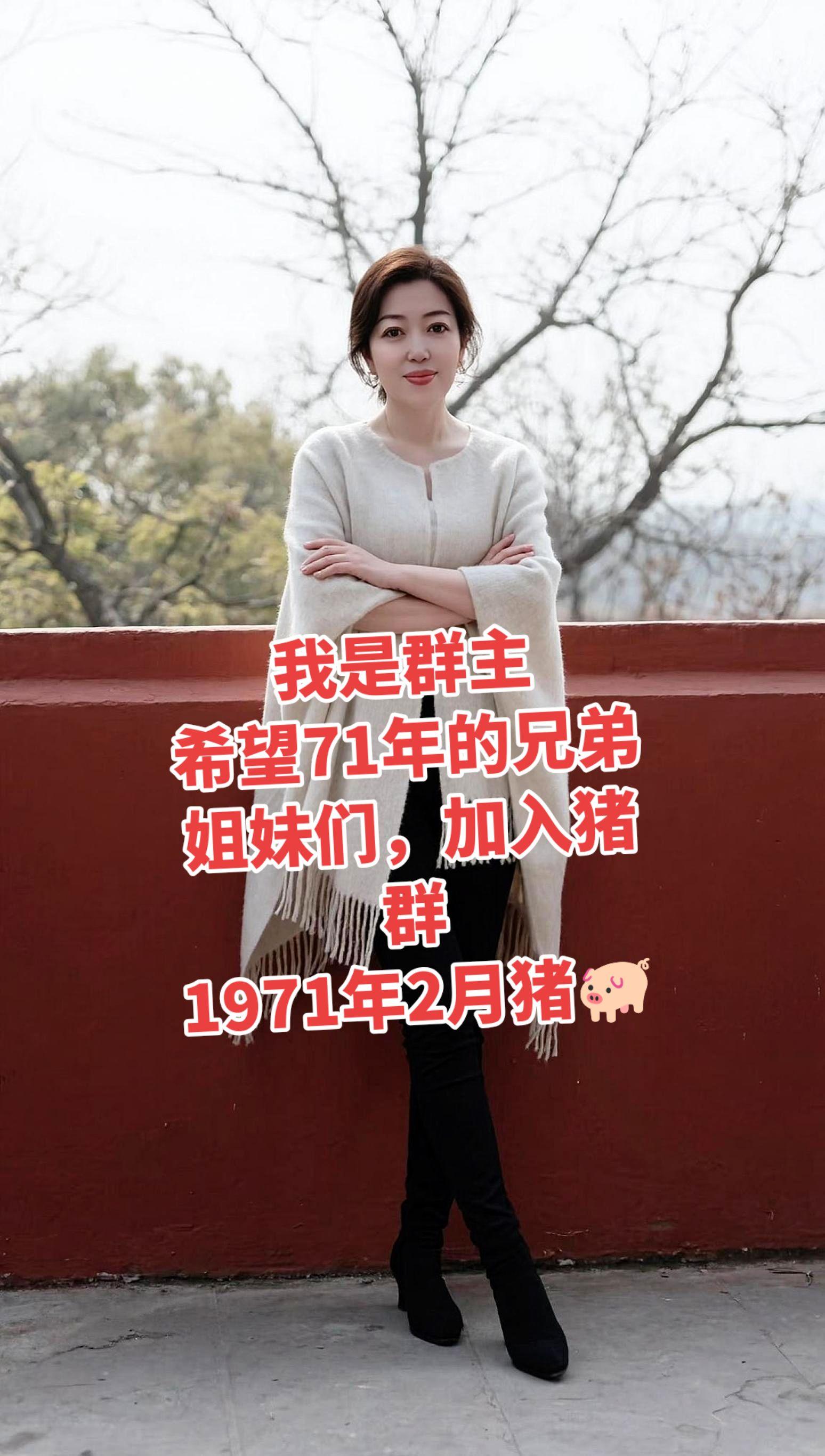 AI知性氛围感写真  穿搭 穿出自己的风格