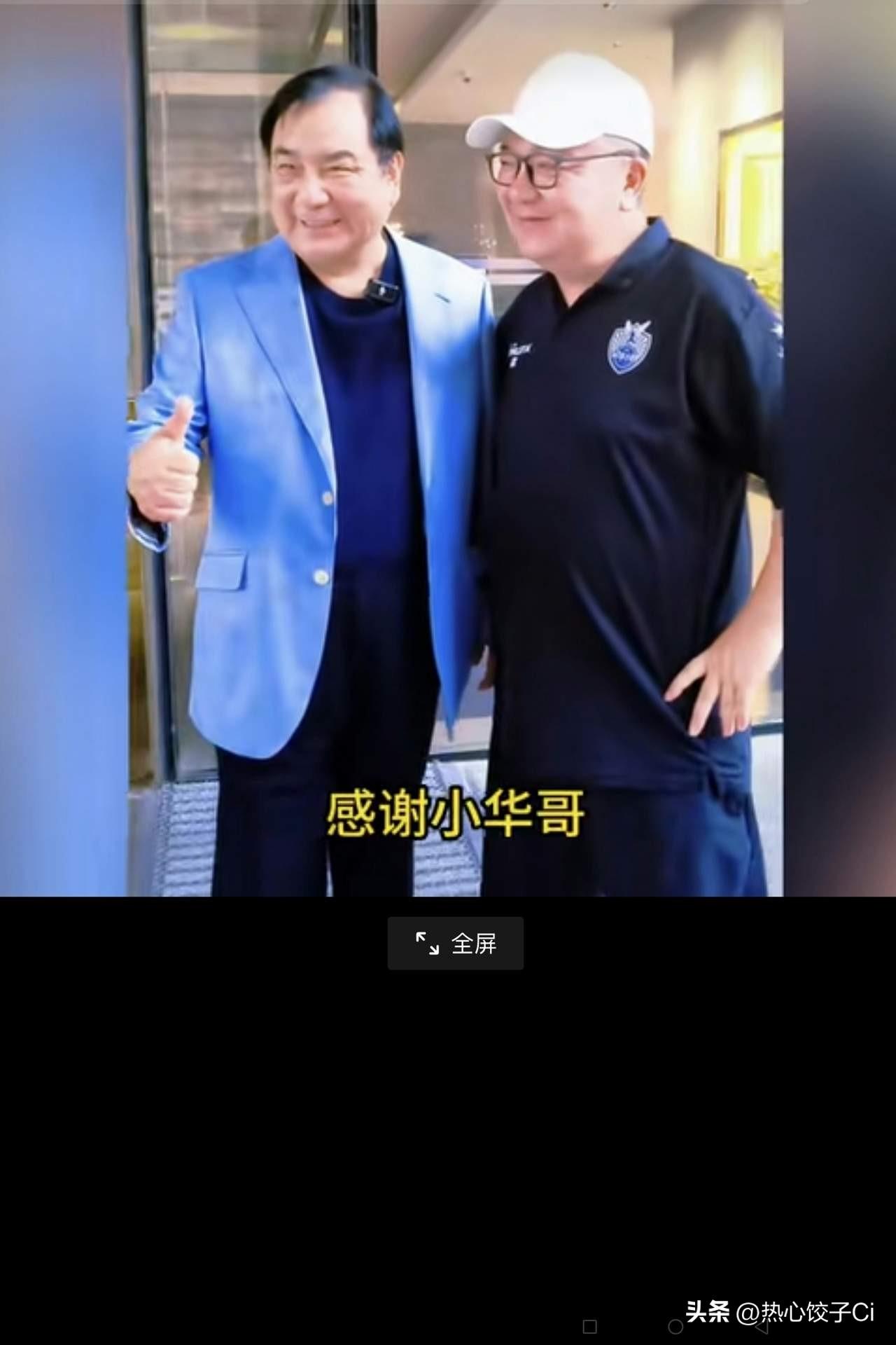 李晓华对董路说，你没有花国家1分钱，但是你呢，带着这群小将们，冲向世界。在各个城