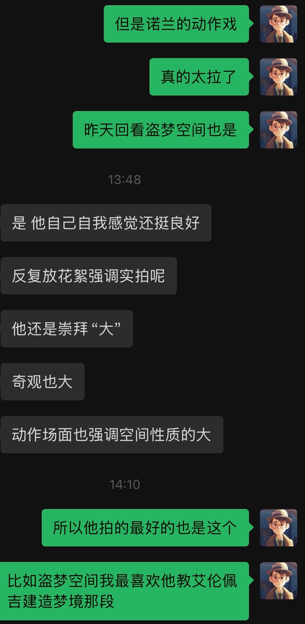 奥德赛确实是一件“时尚单品”全球超高票房，北美IMAX独占，金牌导演，胶片拍摄，