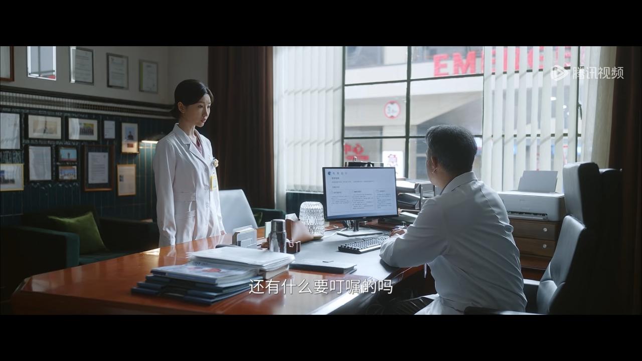 问心盛主任你管的也太宽了吧，下属头发长你也要管，你对方筱然做的这份报告很满意，但