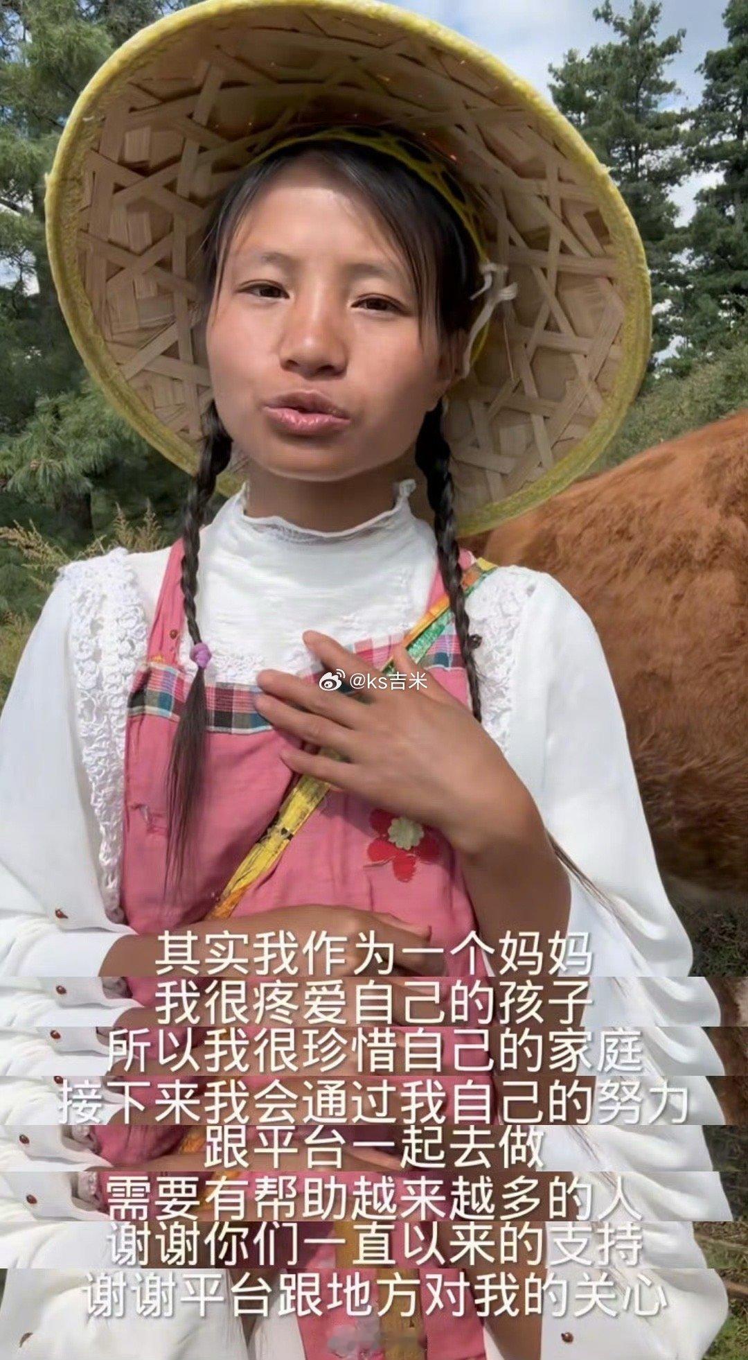 #小英恢复更新#小英陷塌房风波后首次营业，谢谢大家一直的支持，将努力帮助更多人，